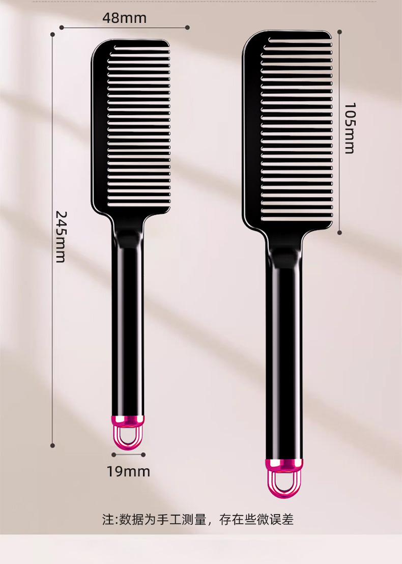 High-end smooth hair comb for women and men, long hair for home use, straight hair, smooth hair massage, hair combing less likely to tangle pic 5