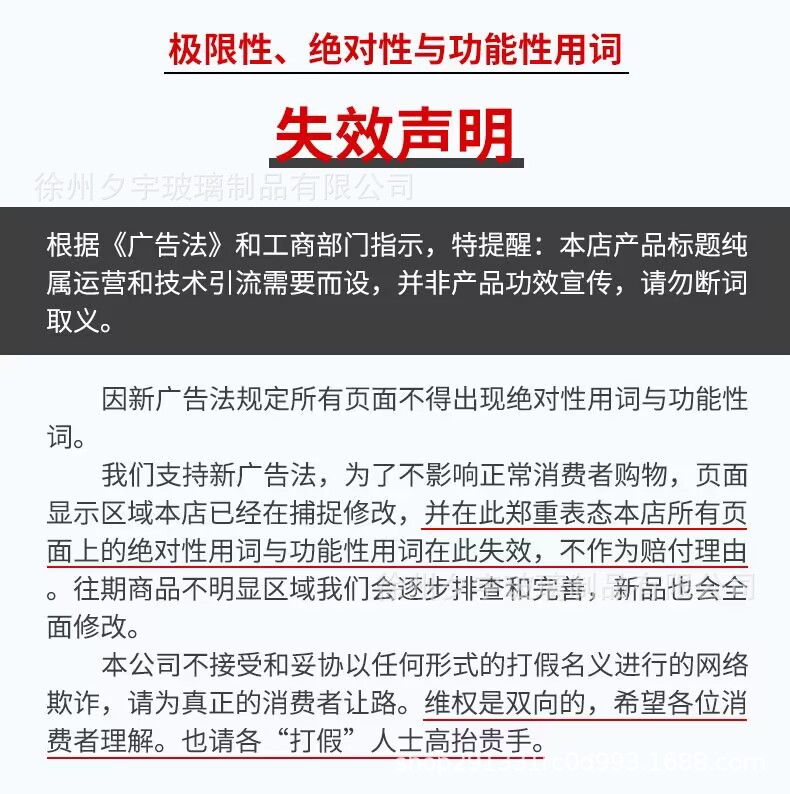 跨境亚马逊新款网红可乐杯16oz梅森杯竹盖玻璃杯饮料果汁杯带吸管详情10