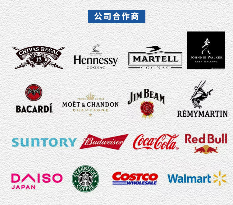 德国同款玻璃红酒杯批发高档餐厅超薄手工水晶高脚杯子高端香槟杯详情9