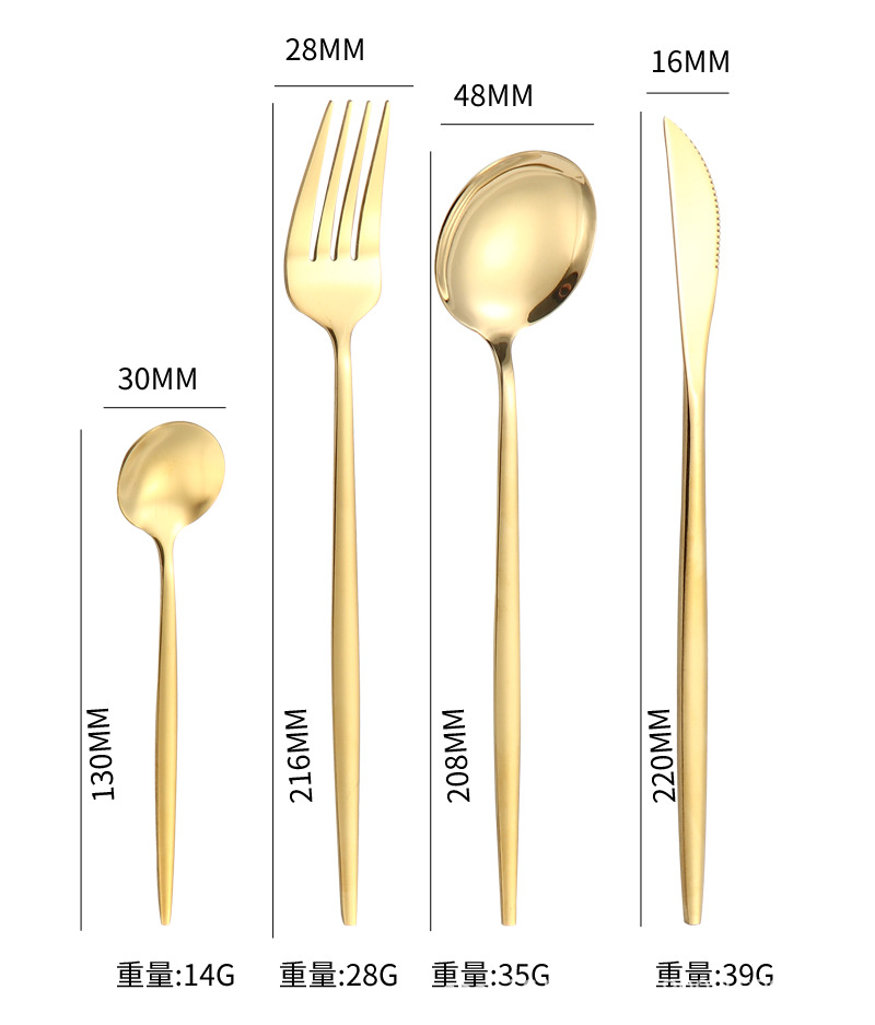不锈钢勺子葡萄牙西餐具套装刀叉勺酒店餐厅西式牛排刀四件套跨境详情7