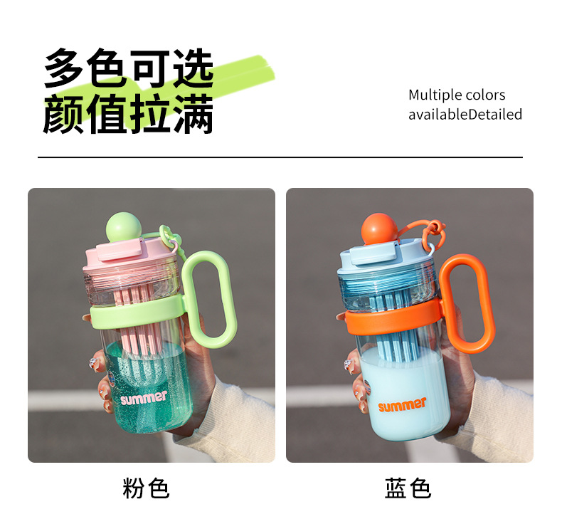 原创Tritan夏季高颜值吸管水杯女生泡茶杯办公家用奶茶咖啡塑料杯详情16
