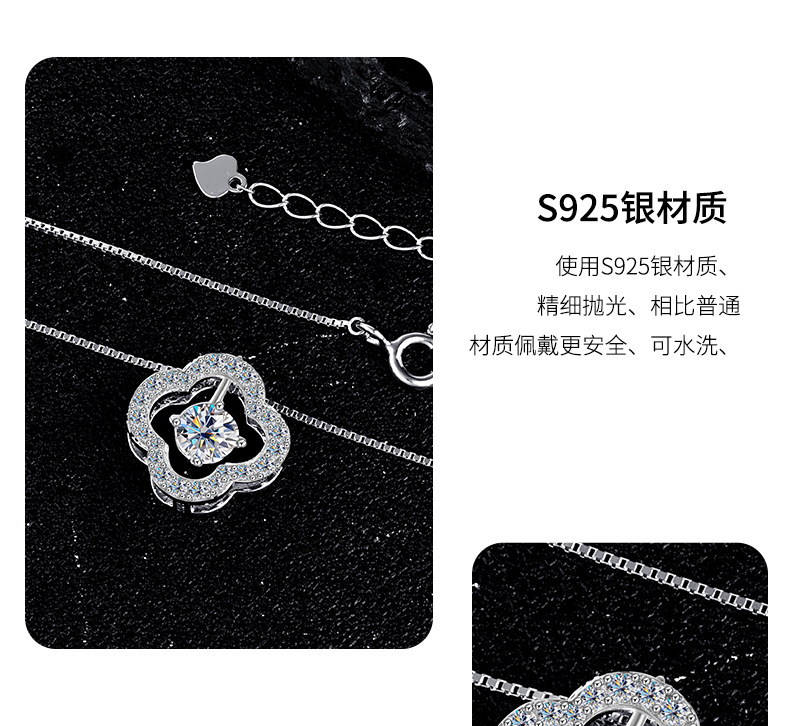 卓恒甄选马上有钱吉他吊坠项链铜镀金唐卡银饰品配件闪耀时尚首饰详情11