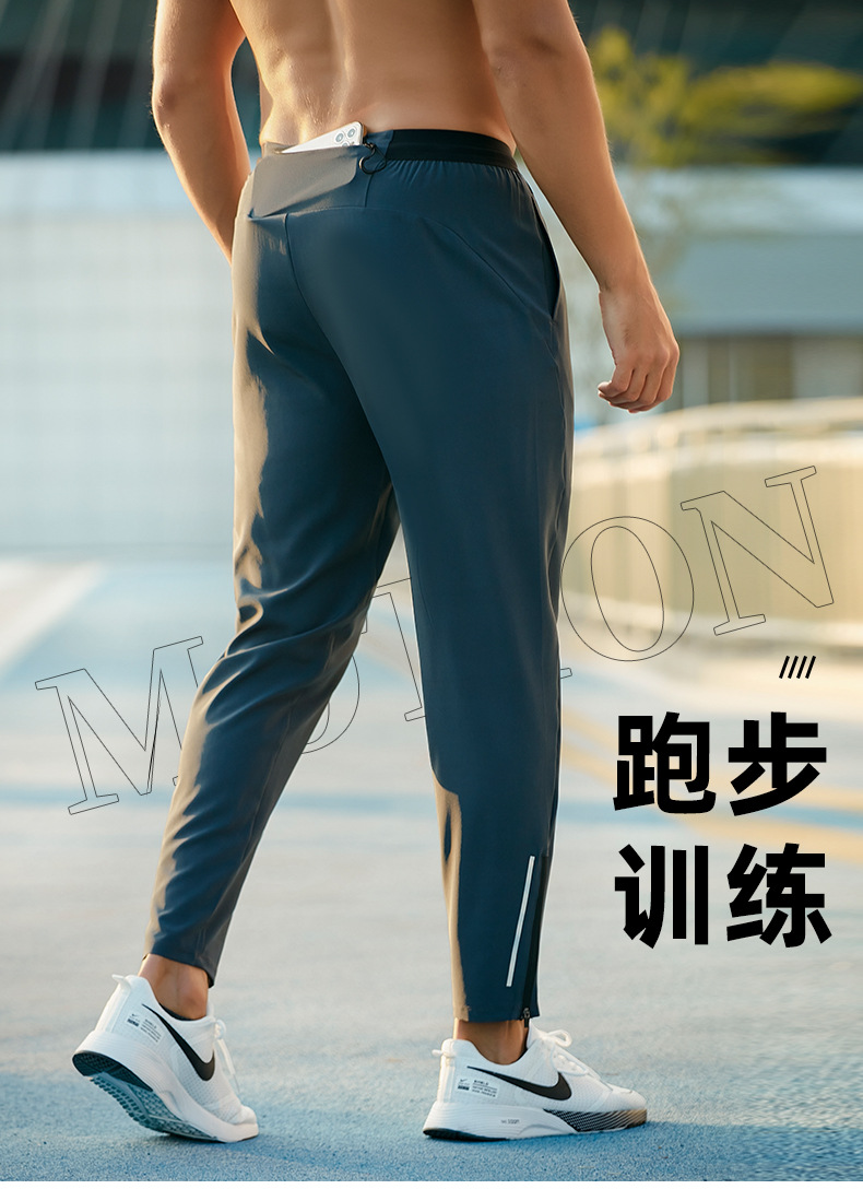 运动长裤男士美式宽松速干透气春季束脚健身跑步训练篮球休闲裤子详情2