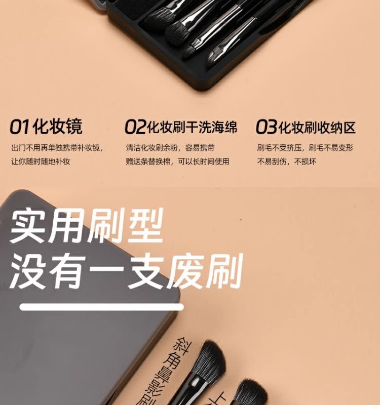 Customized double-headed eyeliner and eyeshadow brush 4-piece set with mirror storage box portable brush makeup brush wholesale in Cangzhou pic 2