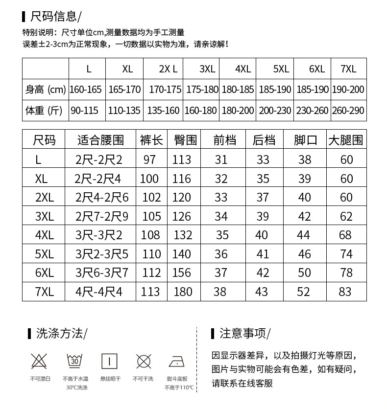 O1CN01nffNDg1NjaaY9r32Y_!!2591