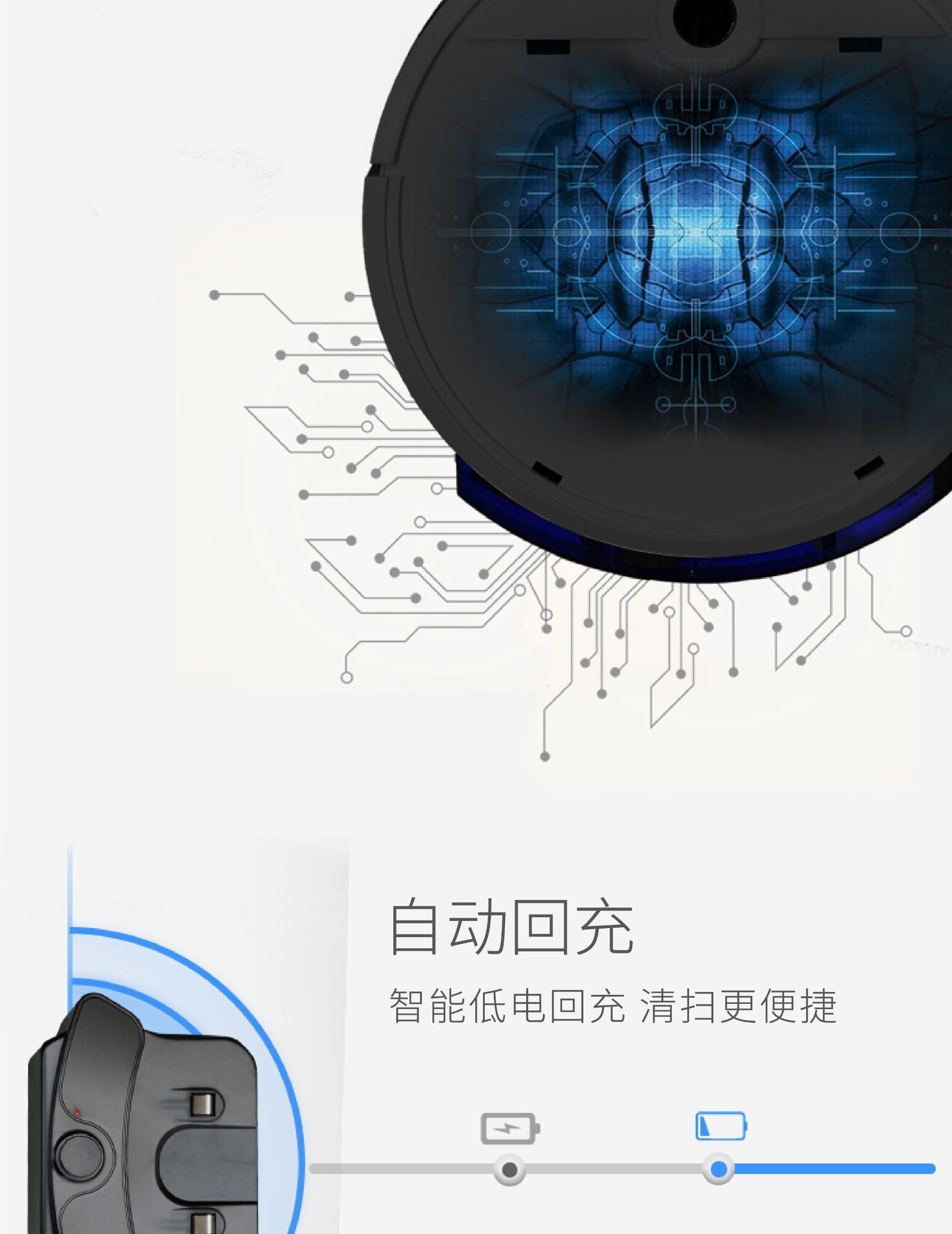 跨境扫地机器人 商用无线智能清洁机 三合一吸尘器小礼品家电批发详情15