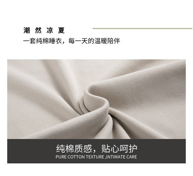 Summer pure cotton pajamas for men, cartoon casual short-sleeved shirts and long pants, pure cotton comfortable home wear, summer youth student set pic 15