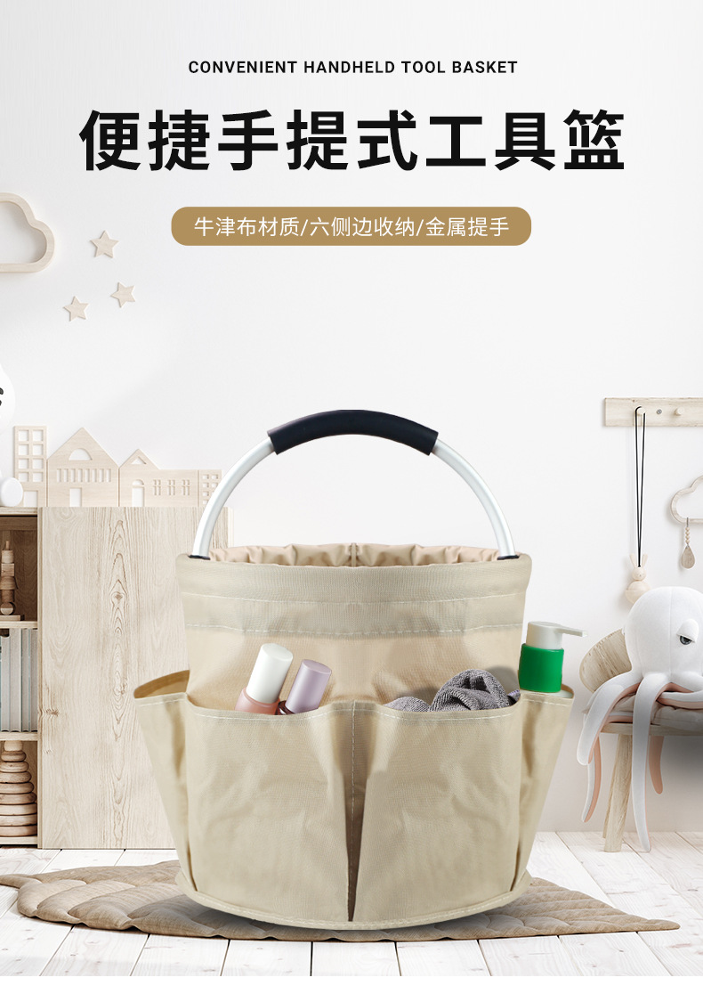 便携式编织购物篮手提袋束口袋藤编筐装菜收纳篮详情1