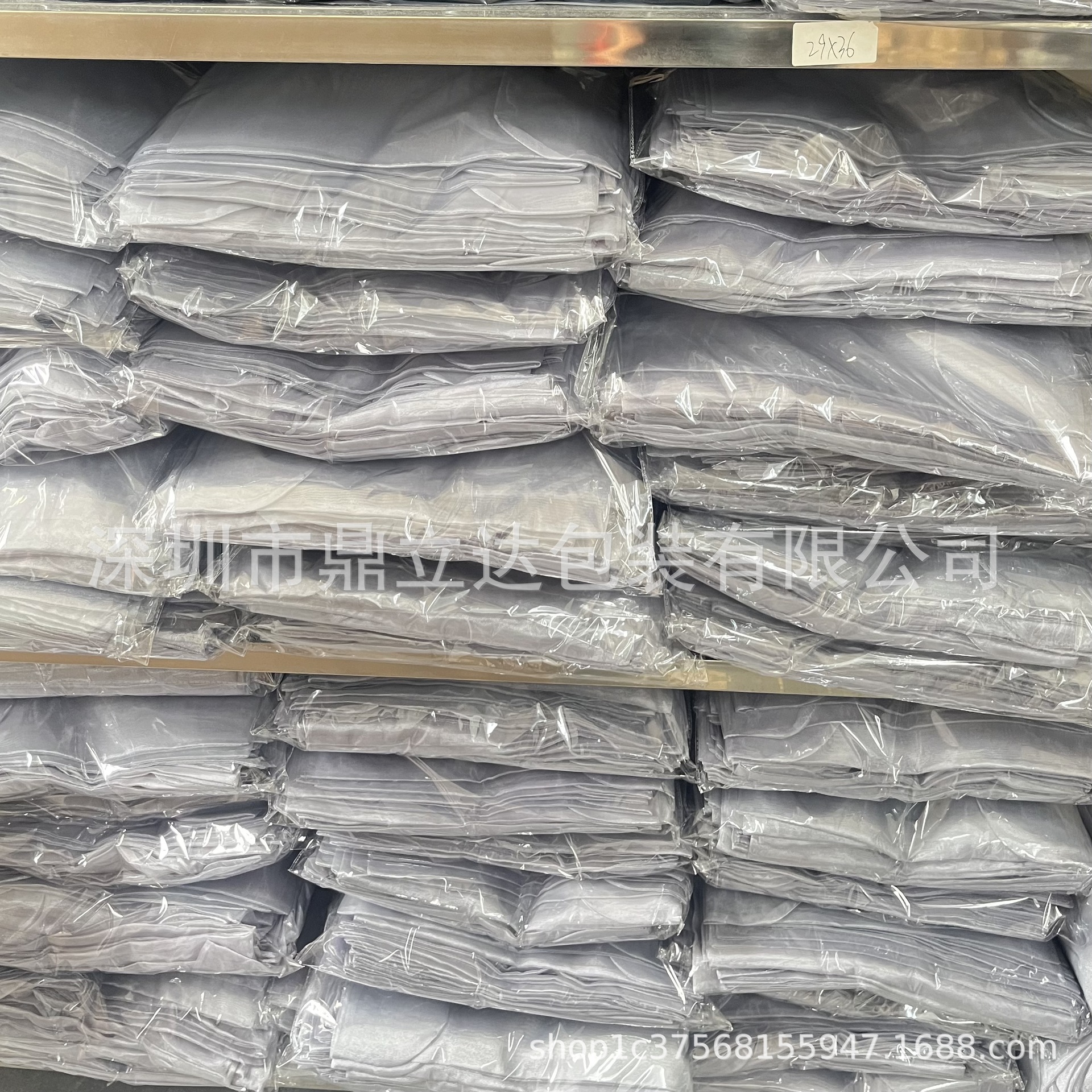 现货白色加密欧根纱束口袋10*13CM干花谷子种子收纳包装袋纱袋子详情19