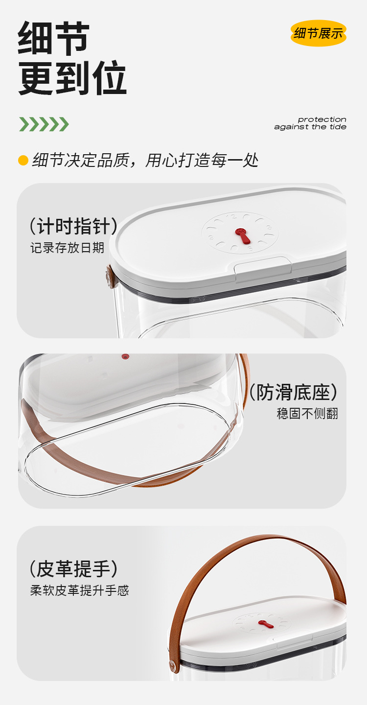 Japanese-style press 6-pound storage bucket for cat and dog food, insect-proof and moisture-proof sealed storage bucket pic 10