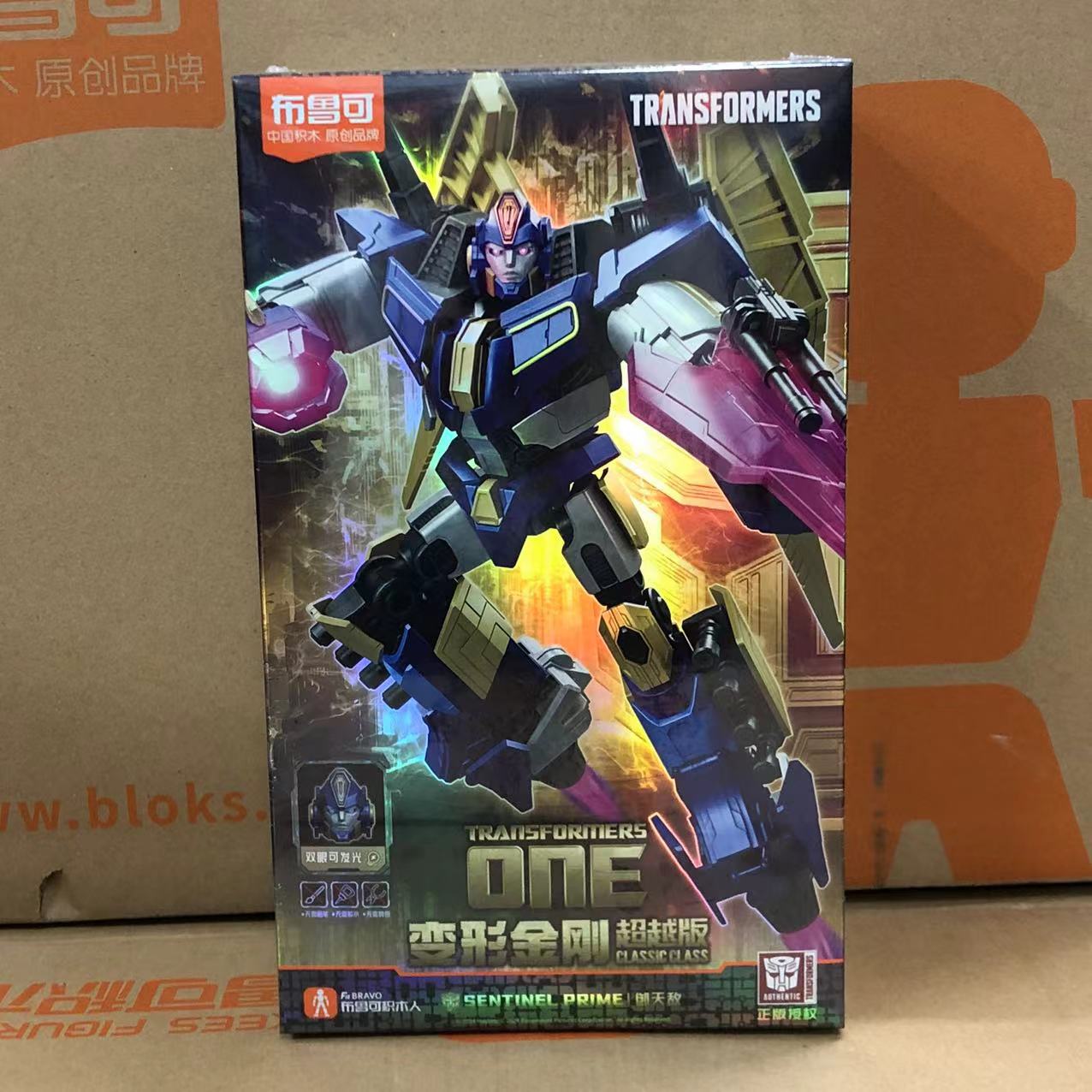 布鲁可变形金刚超越版擎天柱大黄蜂天灾猩猩队长幻影威震天御天敌详情11