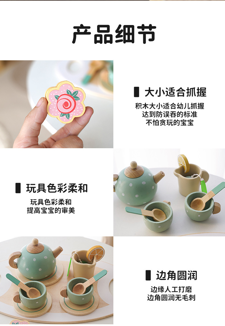 小清新风格木质茶具套装家用茶道用品礼盒装详情4