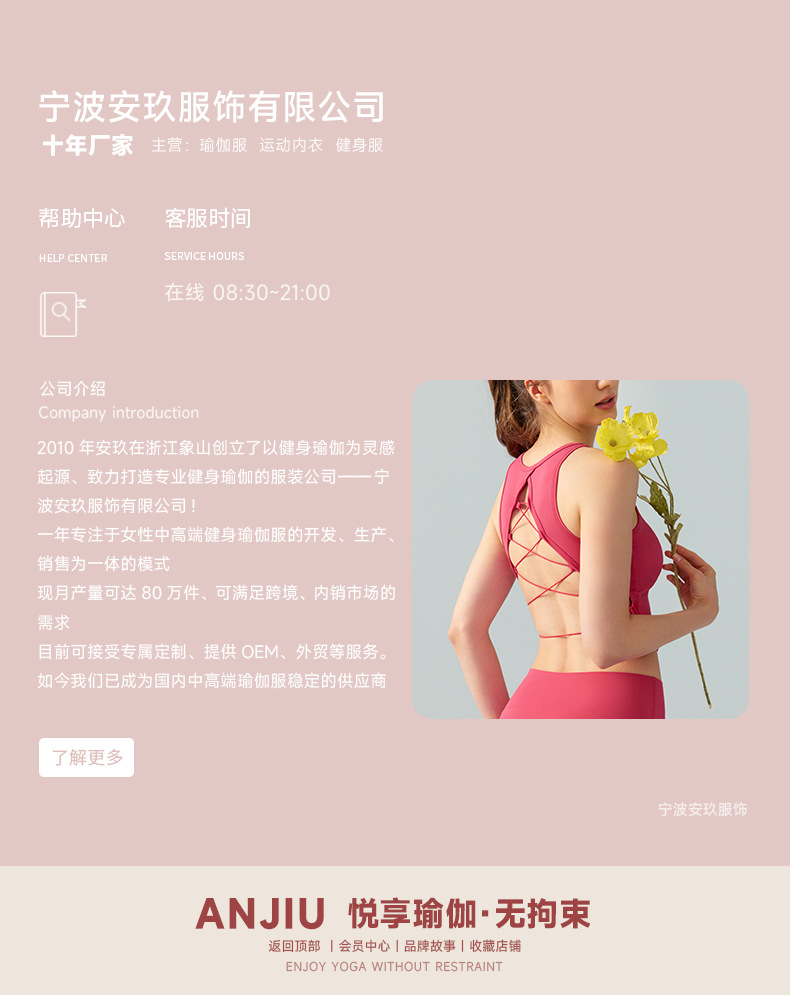 秋季抽绳收腰运动裤塑形收腹阔腿长裤宽松休闲带口袋户外瑜伽裤女详情42