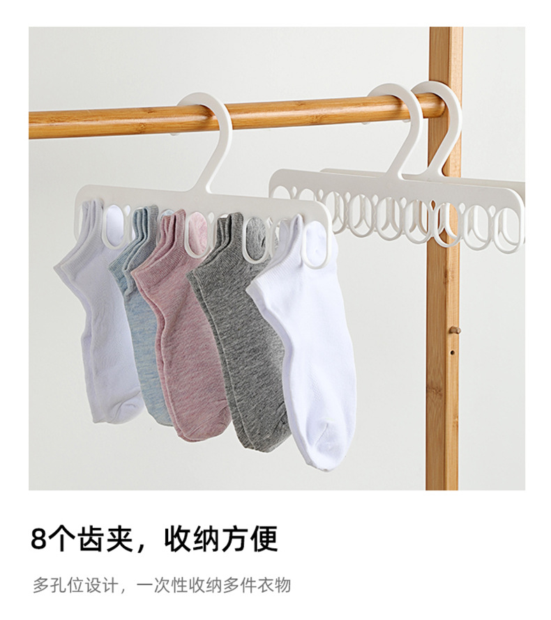 YJ568便携8齿袜夹790_02.jpg