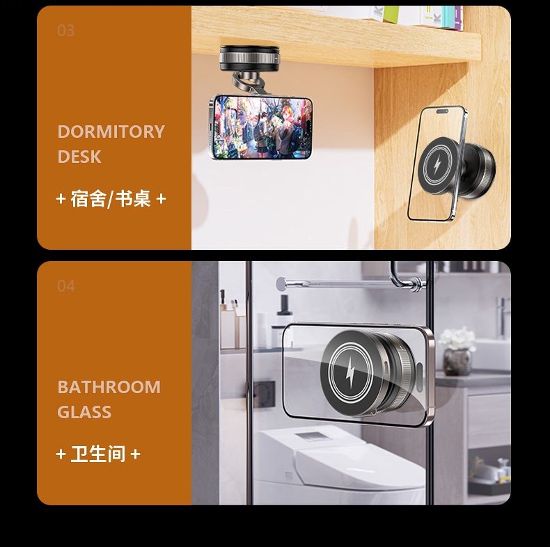 跨境新款真空吸附车载手机支架360°旋转折叠15W无线充磁吸支架详情16