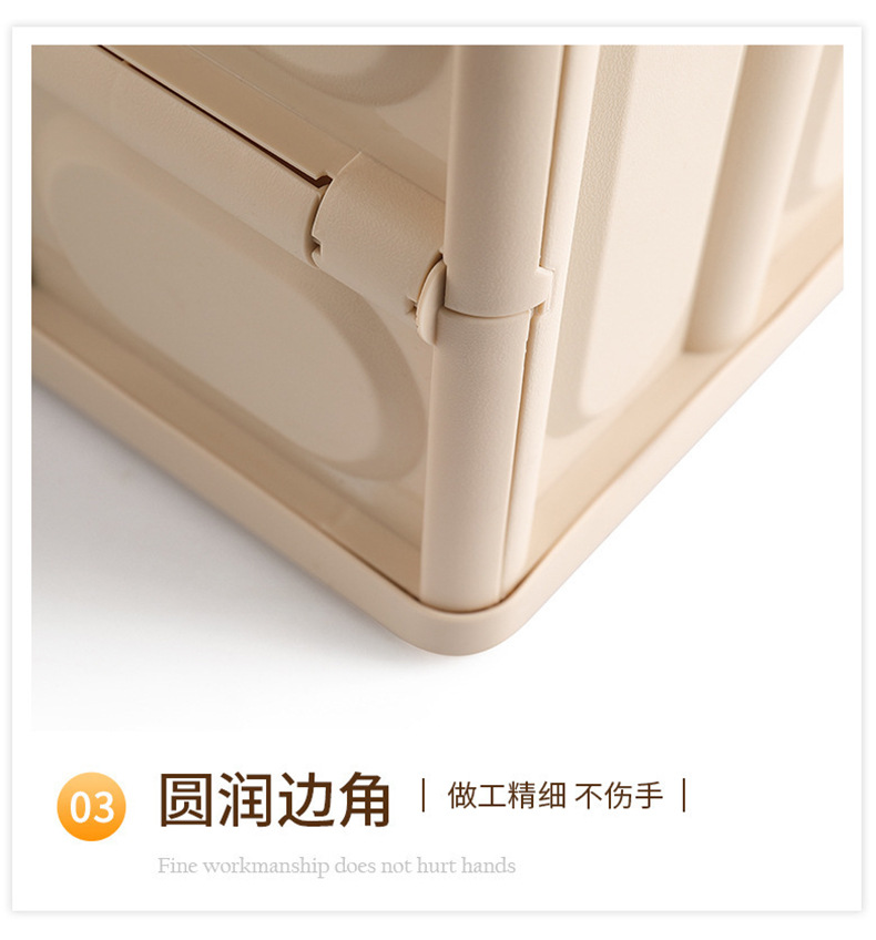 车载可折叠收纳箱汽车后备箱整理储物箱多功能塑料置物盒内饰用品详情18
