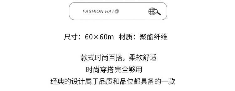 58cm棉麻小方巾清新透气女柔软文艺装饰小丝巾春夏围巾女时尚百搭详情1