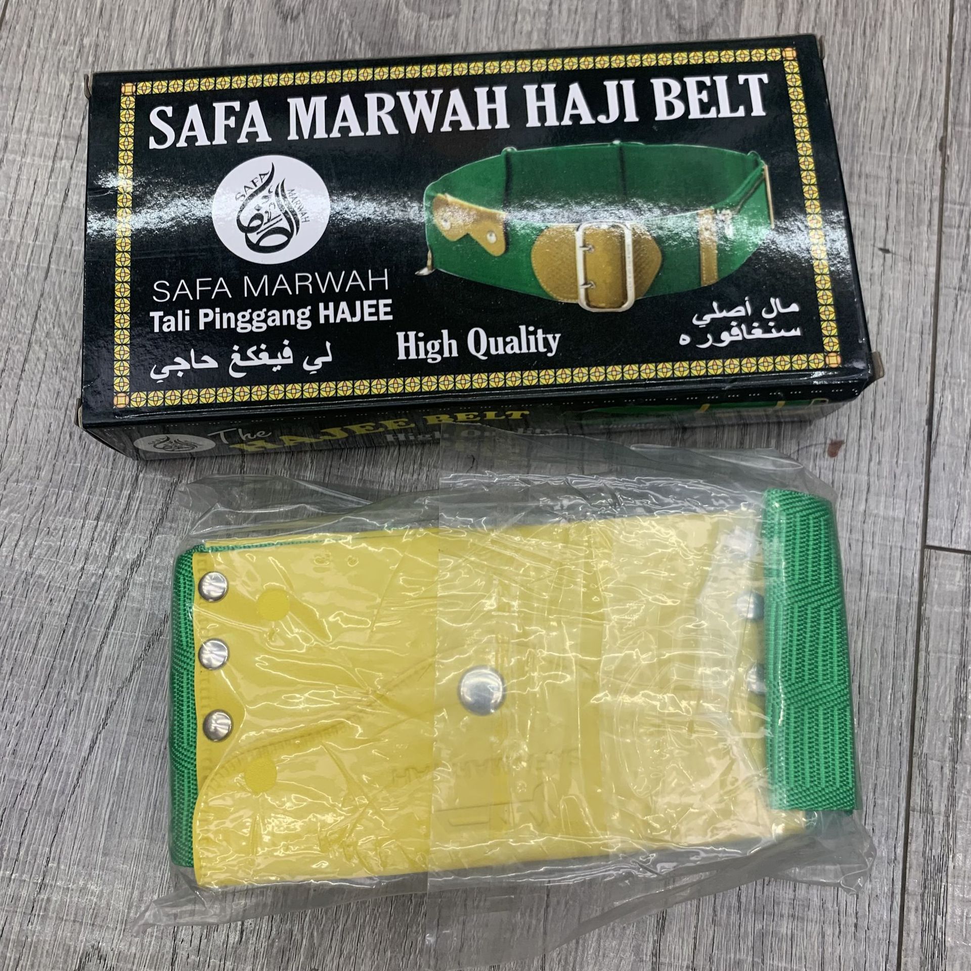 Middle East Arab waist bags, Islamic belts, pilgrimage waist bags, Dubai and Mecca pilgrimage worship waist bags factory direct sales pic 14