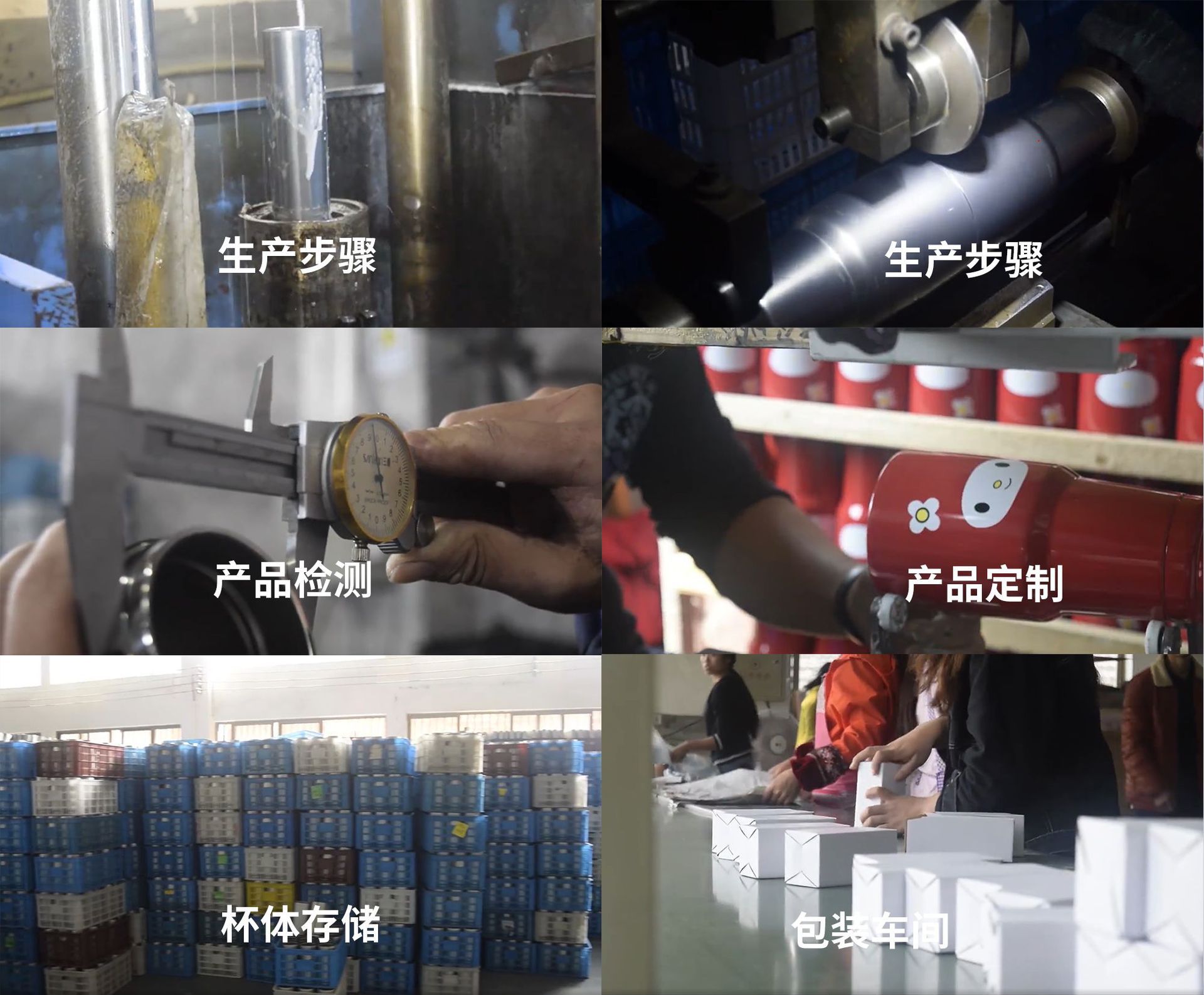 跨境亚马逊12oz手柄杯马克杯304不锈钢办公咖啡杯冰霸杯详情2