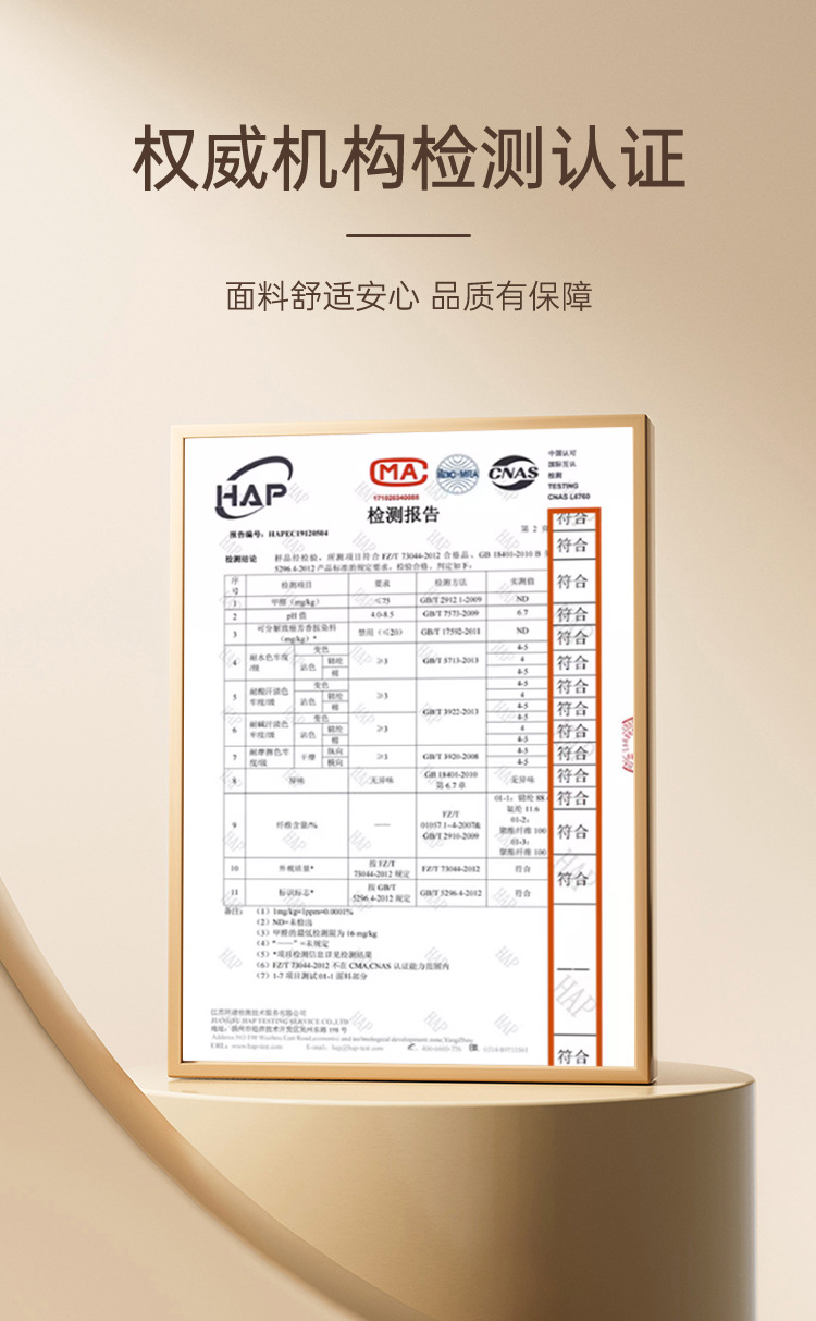 四季护颈颈托护颈脖套颈托脖子前倾矫正器劲椎托护颈椎办公室防低详情36
