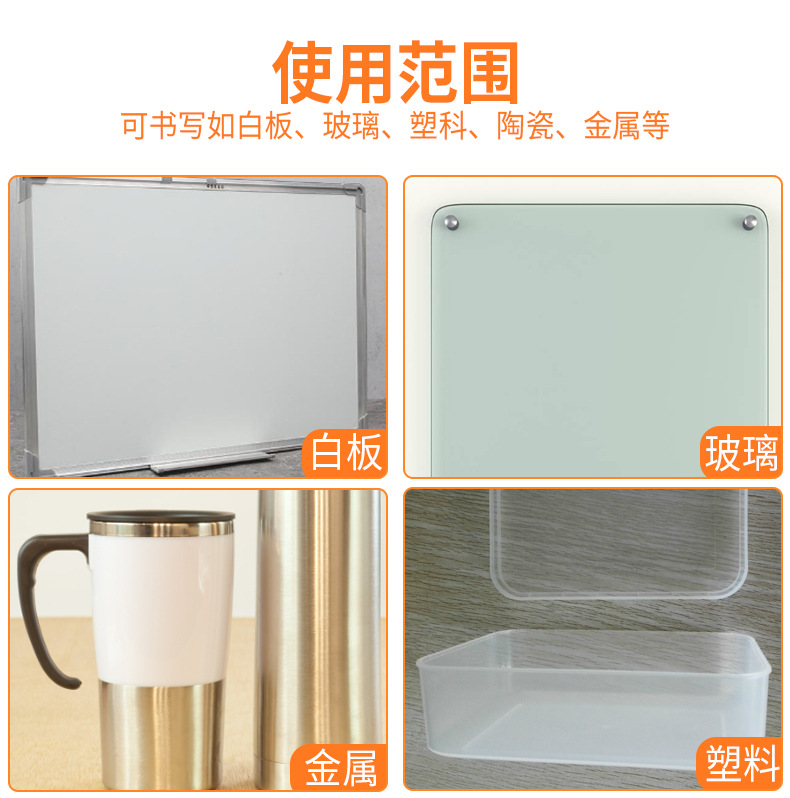 POP frote blanco lápiz de pizarra rotulador de precio rotulador de escritura para pastelería etiqueta de precio rotulador a base de agua lápiz de pizarra fresco etiqueta de precio rotulador a base de agua fabricante de lápiz de superetiqueta rotulador de escritura rotulador de contador de postres escritura especial pic 3