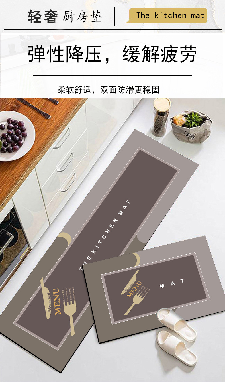 Soft diatom mud water-absorbing, oil-absorbing, anti-slip kitchen mat combination, quick-drying foot mat, household anti-fatigue kitchen foot mat pic 2
