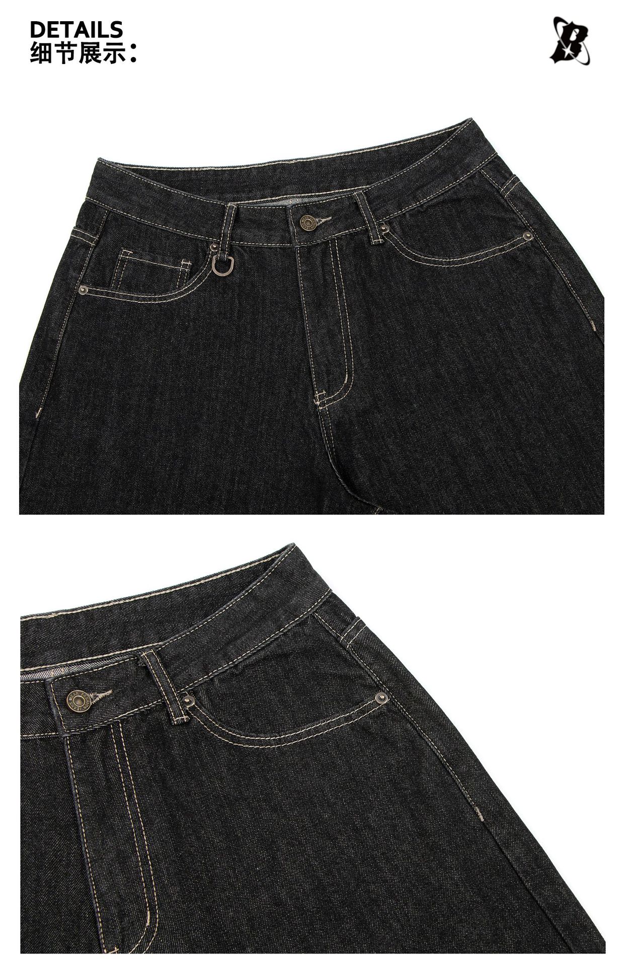 befearless美式复古原牛七分牛仔裤男女夏季潮牌宽松廓形休闲短裤详情4