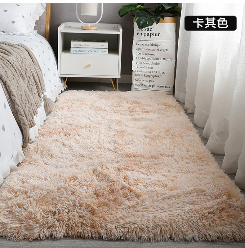 ins风网红丝毛地毯客厅耐脏易打理茶几毯少女毛绒加厚卧室床边毯详情21