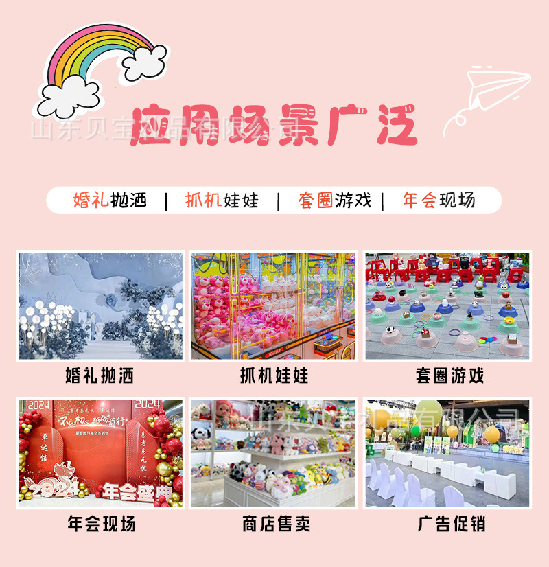 蝴蝶结背包小狗毛绒玩具呆萌大耳狗狗公仔女生搂睡抱枕布娃娃批发详情17