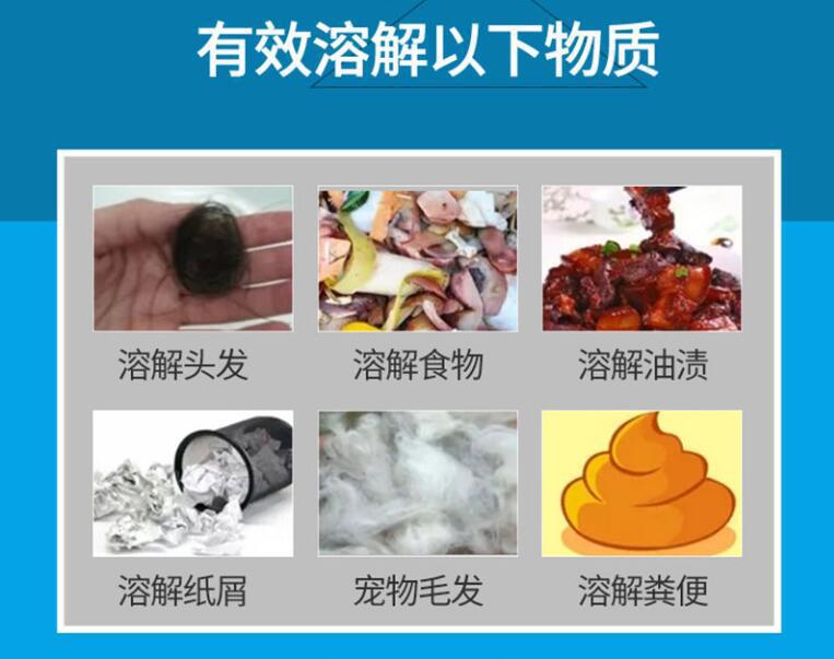 Powerful sewer pipe unblocking agent, kitchen grease, toilet, toilet, sink blockage unblocking, cleaning and channel unblocking pic 4