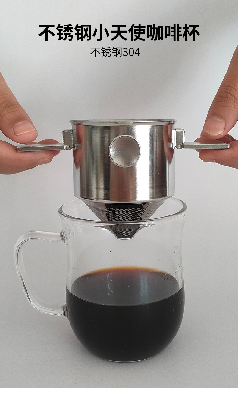 Double-ear folding coffee filter, stainless steel Little Angel 304 double-layer coffee filter, telescopic drip filter cup pic 1