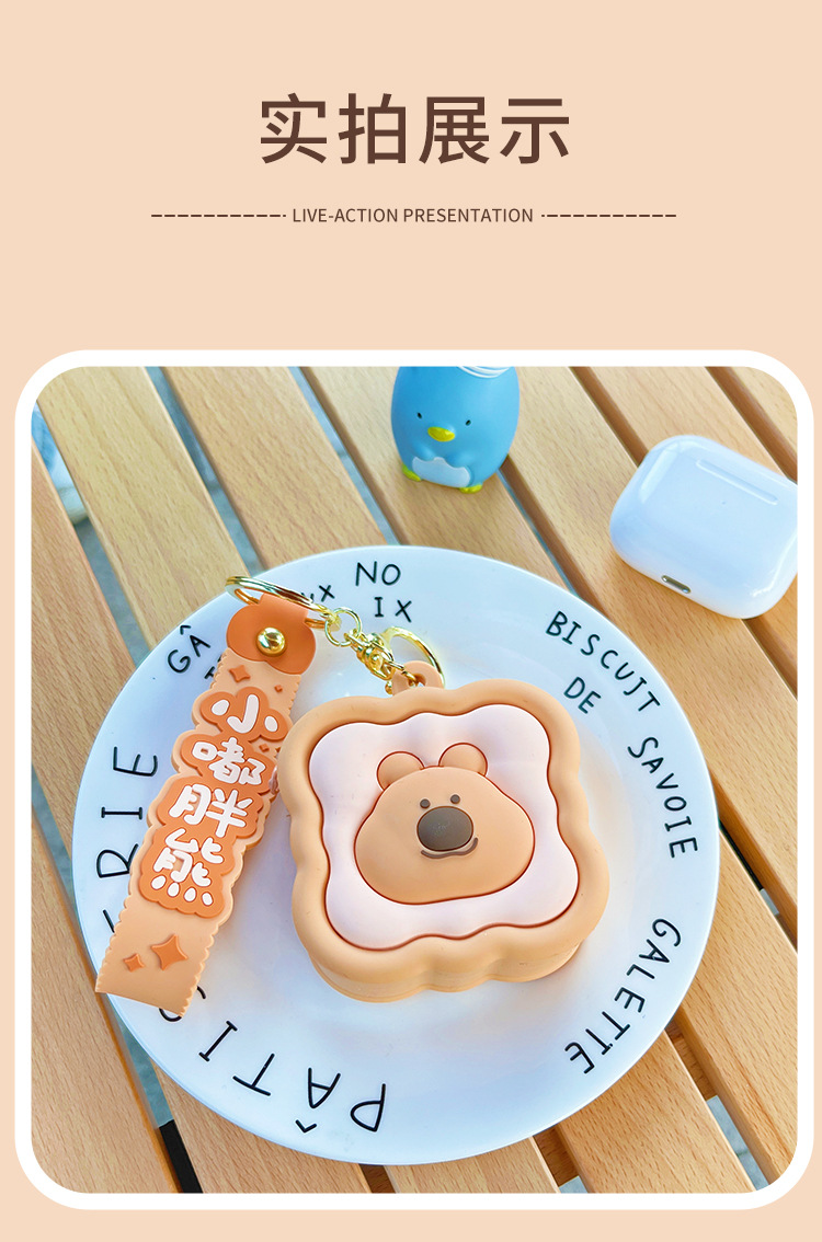 可爱迷你卡皮巴拉零钱包立体硅胶耳机收纳包小嘟胖书包挂饰小包详情13