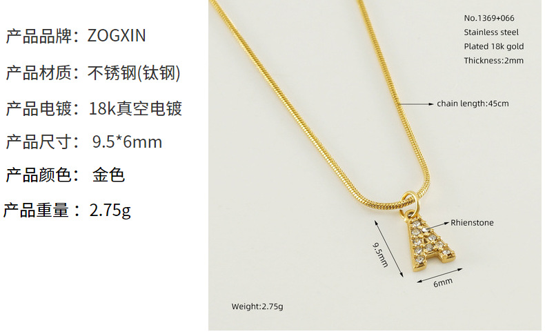 Cross-border European and American stainless steel fashion 26 English diamond-encrusted small letter necklace, simple and versatile titanium steel snake chain necklace for women pic 13