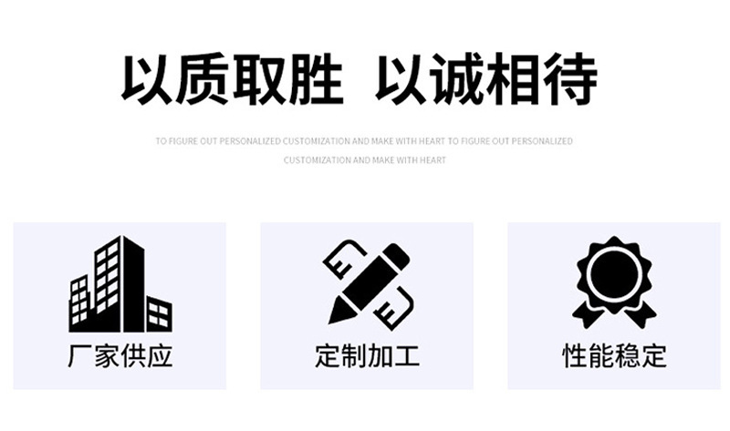 高密封性PE膜首饰盒包装高级感耳钉手串珠宝防氧化收纳展示悬浮盒详情21