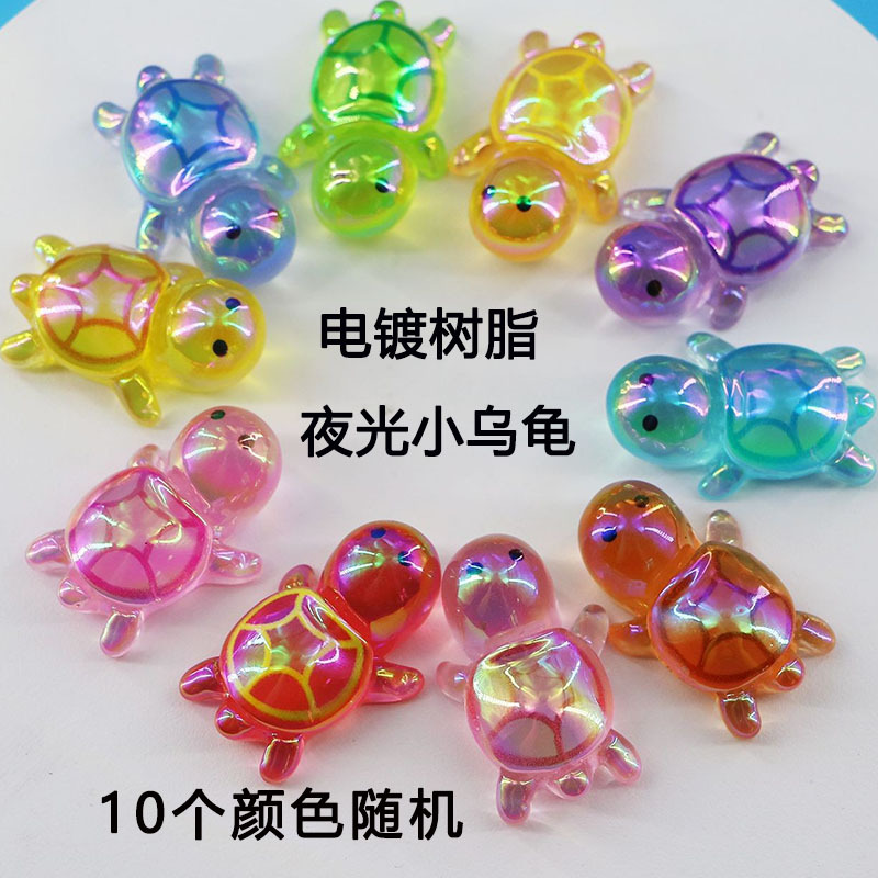 网红爆款小乌龟同款夜光树脂乌龟卡通diy装饰品挂件义乌摆件批发详情12