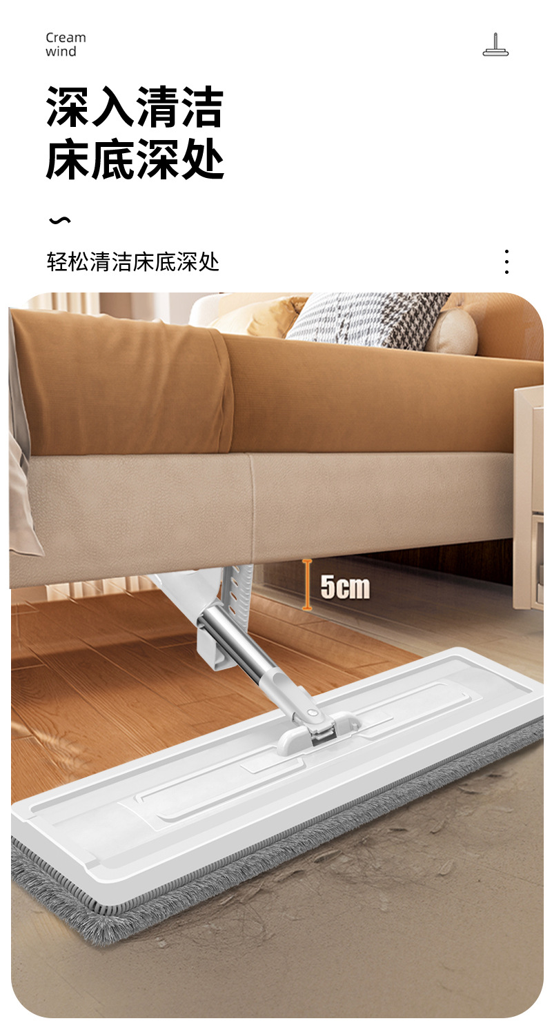 新懒人客厅免手洗平板拖把旋转家用大号长柄一拖净干湿两用木地板详情9