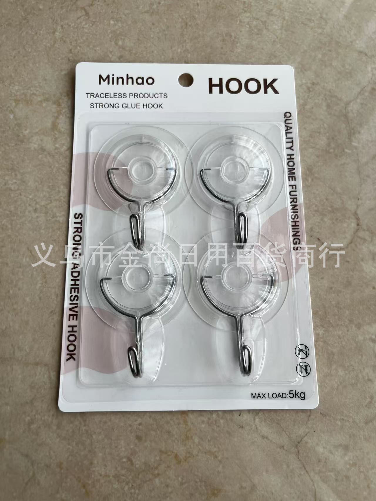 轻奢免打孔透明挂钩多款式承重粘钩厨房浴室高颜值挂钩家居百搭批详情12