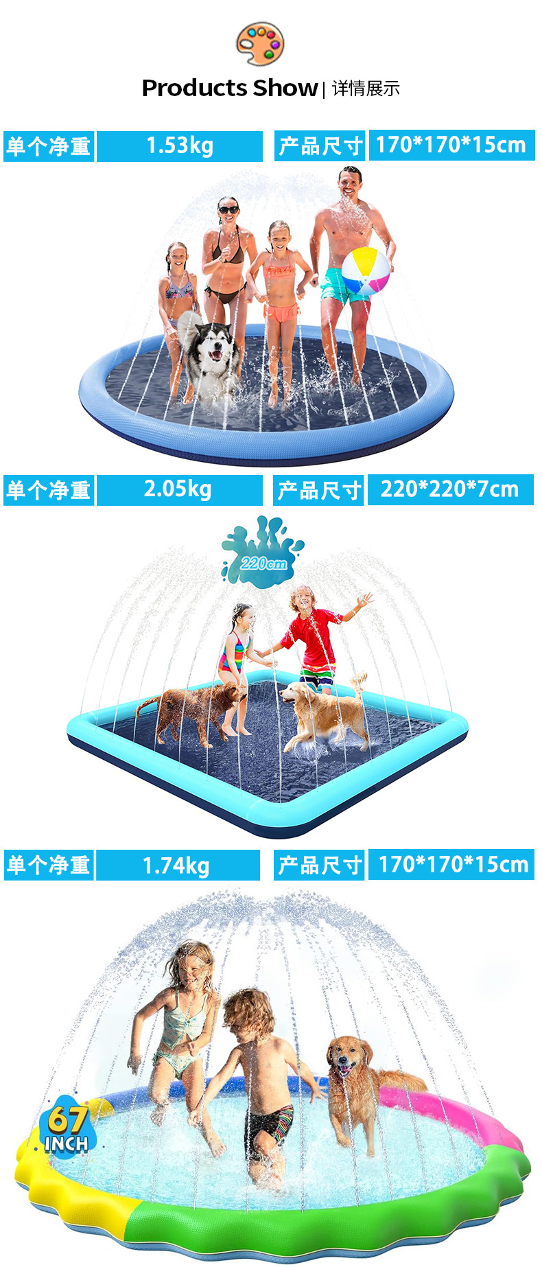Factory-customized pet water spray MATS, thickened anti-slip pvc water spray MATS, outdoor courtyard cat and dog folding water play MATS pic 8