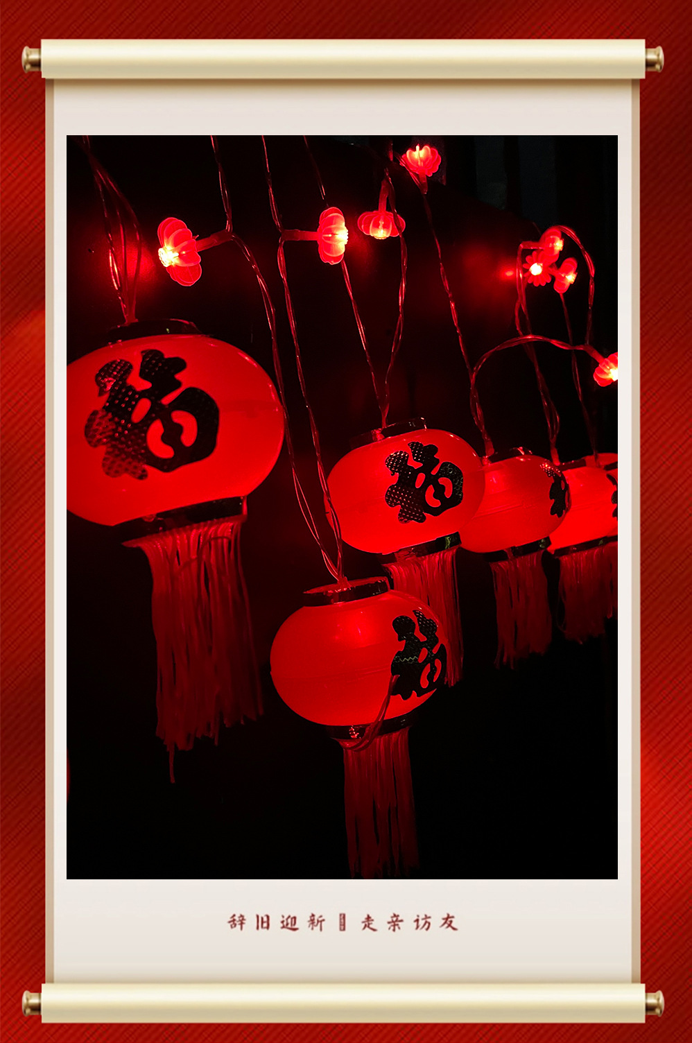 2025 New outdoor camping solar light string, round ball color light string, street vending star light, warm light atmosphere, room installation pic 5