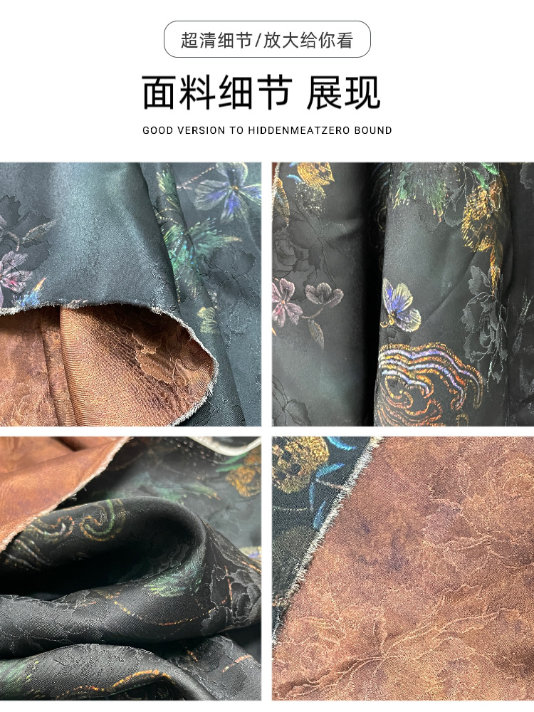 全人丝香云纱工艺布料新中式红云纱印花连衣裙套装旗袍提花面料详情4