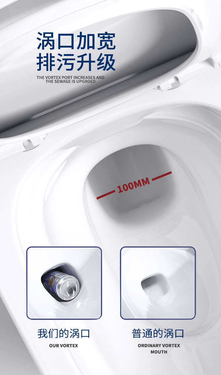 8128防溅水冻裂卫浴家用抽水马桶座便器洁具批发酒店工程坐便器详情13