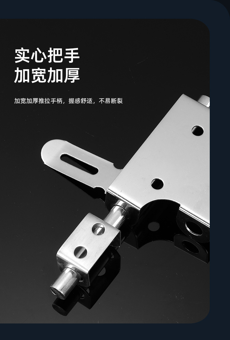加厚不锈钢门牛插稍 家用防盗门扣锁门栓 老式木门明装固定门锁详情7