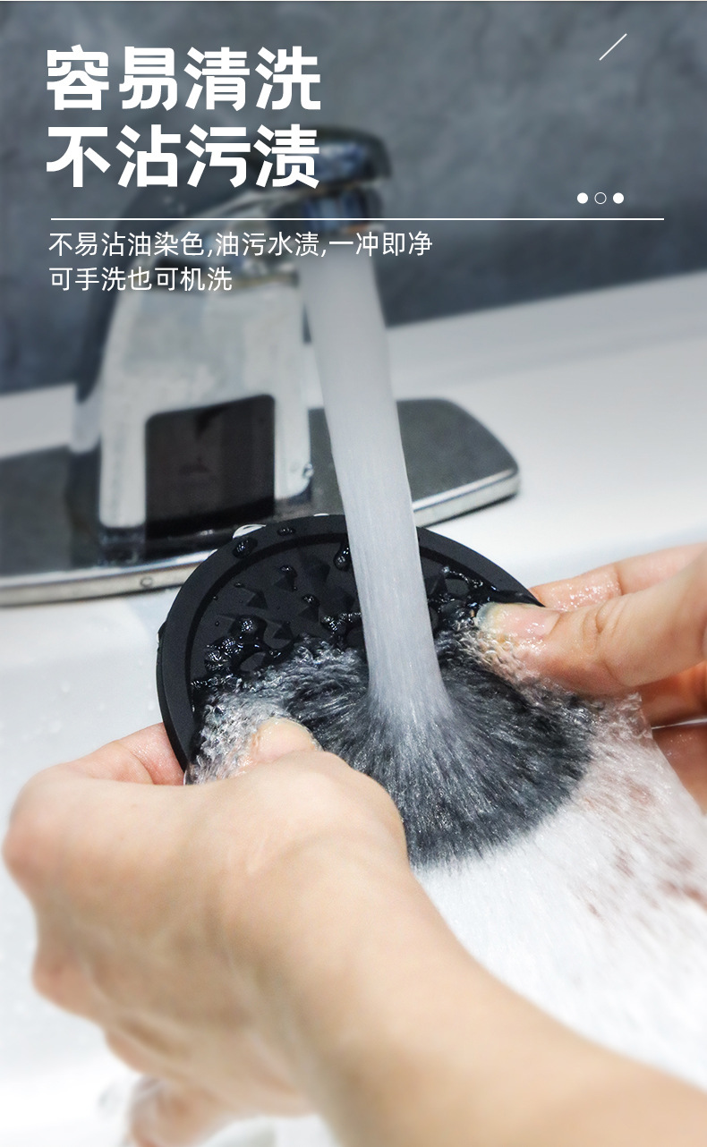 跨境轮胎硅胶杯垫防滑隔热圆形餐垫环保材质简约定制源头工厂餐具详情16