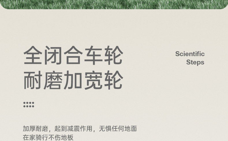 厂家现货火箭平衡车儿童平衡车带灯光音乐四轮玩具车溜溜车批发详情26