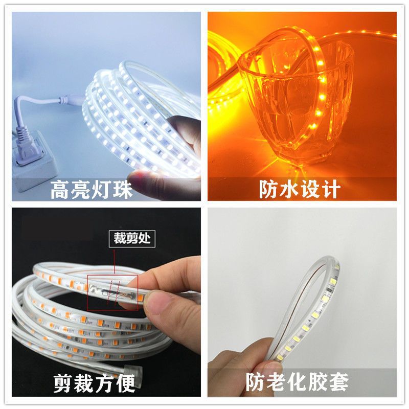 5050LED light strip, 220V outdoor waterproof, IP65, lighting project, home decoration lighting, decorative atmosphere, colored light strip pic 17