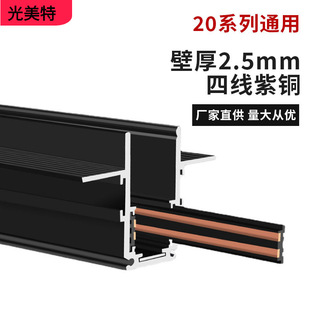 24V欧司朗芯片灯带低压护眼家用吊顶LED2835灯条智能调光三色灯带详情5