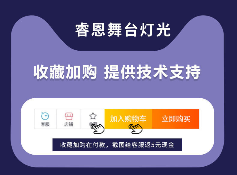 Three-head beam moving head light, ambient light, home KTV, seven-color rotating light, laser light, laser light, bar and bar pic 1