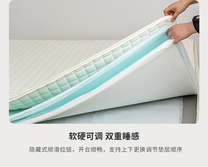 Detachable and washable memory foam spring mattress, gel memory foam pad, independent spring hotel Simmons home soft pad pic 17