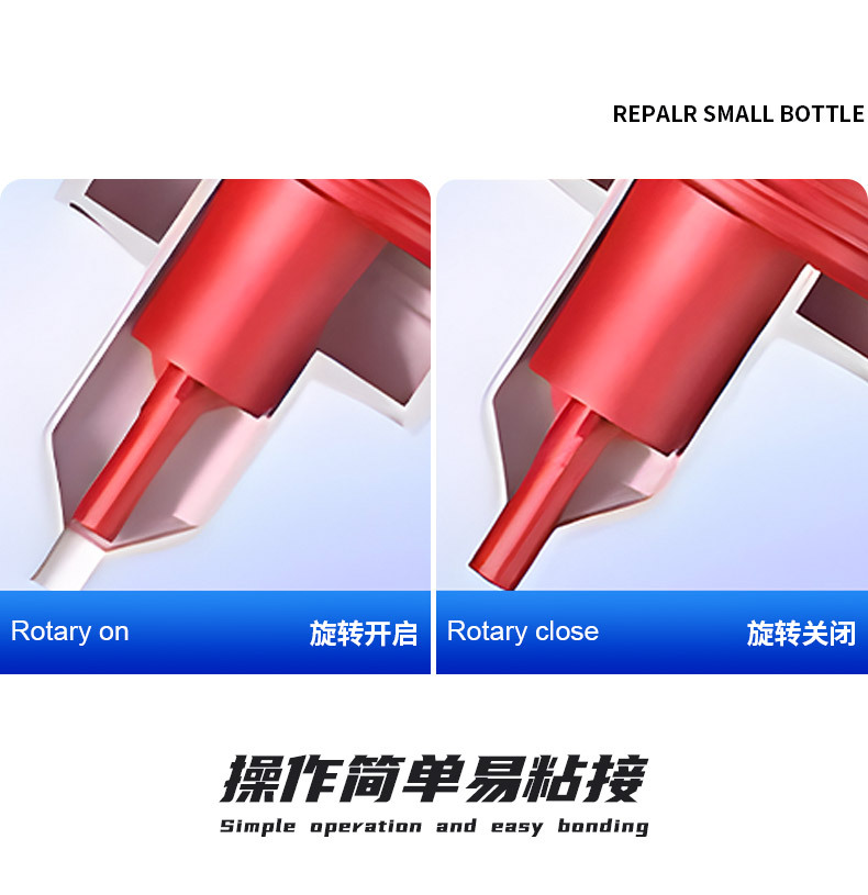Universal Adhesive, special non-whitening quick-drying transparent glue for bonding metal, wood, jewelry and ceramics, 5800 strong adhesive pic 7