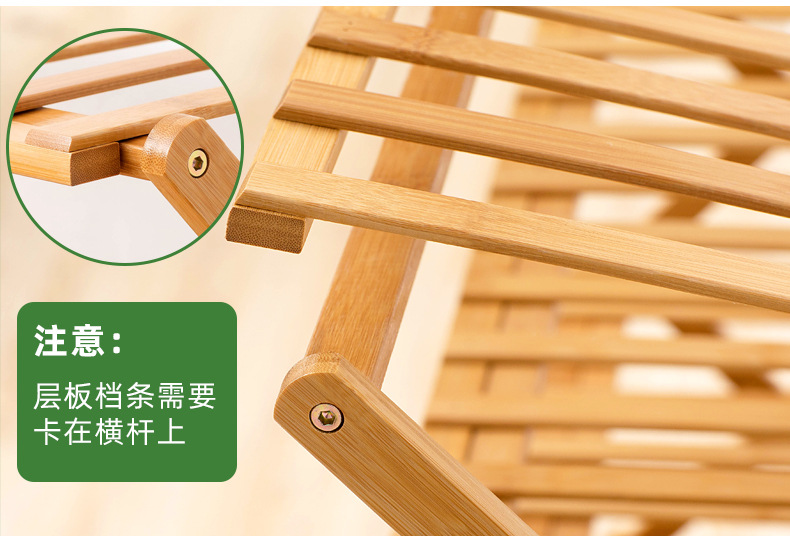 简易鞋架子鞋柜木制宿舍占地小放家门口多层防尘入门鞋架子收纳架详情11